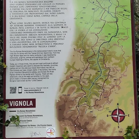 Emily House Апартаменты *